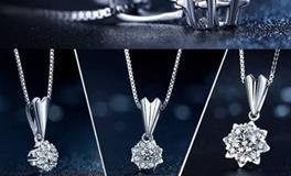 双子座的钻石项链