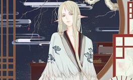 射手座的古代身份是什么