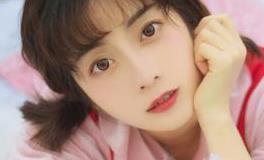 苏珊米勒今日运势2018年11月1日