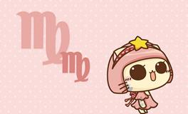 处女座2018年11月财运详解