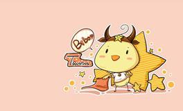 十二星座头像，十二星座专属卡通头像