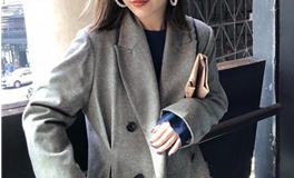 白羊座的专属小西装