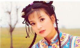 双子座代表的公主名