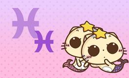 十二星座谁的身材最好？双鱼座排名第几