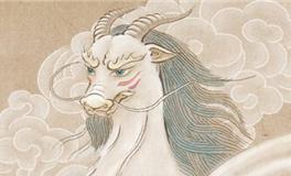 天蝎座守护神兽排名