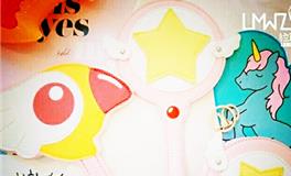 天秤座的魔法棒