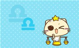 天秤座人气排名