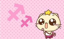 射手座人气排名