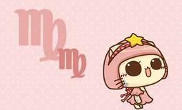 处女座人气排名