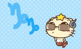 十二星座谁最有钱排名，摩羯座排第几