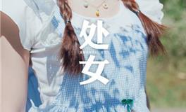 十二星座谁最多人追？处女座排第几