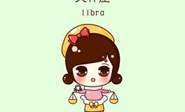 天秤座英文，天秤座英文对照简写