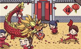 元旦祝福语，元旦的祝福语大全