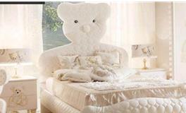 白羊座的公主床