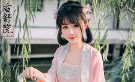 双鱼座专属古装