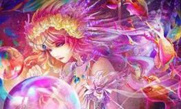 金牛座美人鱼样子