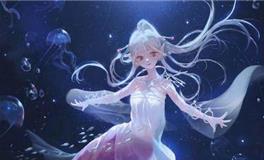 水瓶座美人鱼样子