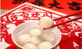 元宵节吃什么传统食物