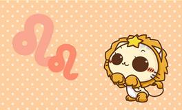 狮子座的记忆力排名，狮子座记忆力排第几