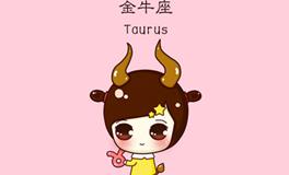 金牛座适合的职业，金牛座适合的职业是什么