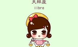 天秤座适合的职业，天秤座适合的职业是什么