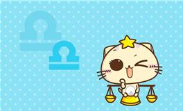 天秤座的倒霉颜色