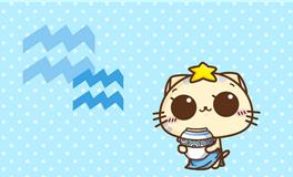 水瓶座的倒霉颜色