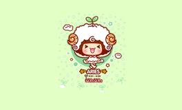 白羊座最喜欢的歌