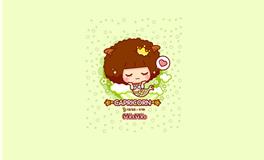 摩羯座最喜欢的歌