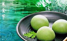 清明节的别称，清明节的别称有哪些