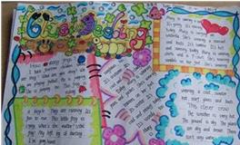 愚人节手抄报，愚人节手抄报英文