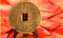 愚人节发多少红包合适