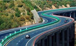 五一放4天假高速免费吗，五一公路免收费吗