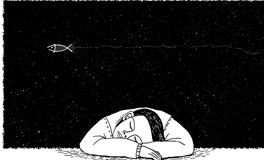 梦见鱼好不好适合外出吗