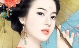 苏珊米勒每日运势2019年8月7日