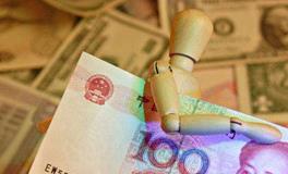 2020年命里带金，做什么都可以赚到钱的星座