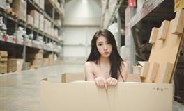 秦阳明2020年11月30日生肖运势