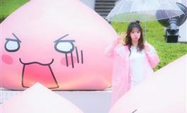 古易方2021年生肖兔男士运程全解