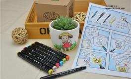 董易林2021年6月6日生肖运势