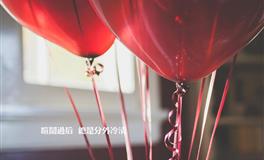 兰亚多双子座一周运势8.26-9.1