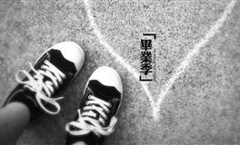 很痴情的4个星座，但分手后却不再相见，前任追悔莫及