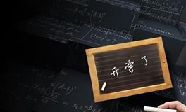 很耐看！气质最好的星座女，越看越好看，越看越想看，看了还想看