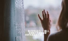 玛法达天蝎座一周运势（12.1-12.7）