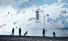 分手最绝情的星座，一旦分手，形同陌路，从此江湖两相忘