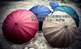 科技紫微水瓶座2022年运势