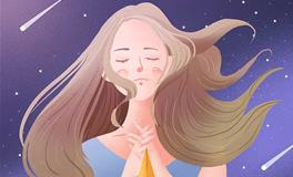 神叨酱：天秤座2022年4月运势