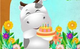 谁说金牛没有诗和远方？你先把任性的资本赚下来再说！金牛生日献礼篇