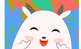 白羊座如何表白？