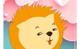 狮子座爱你的最高阶表现