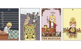 Pandora占星小巫狮子座一周塔罗运势（11.21-11.27）